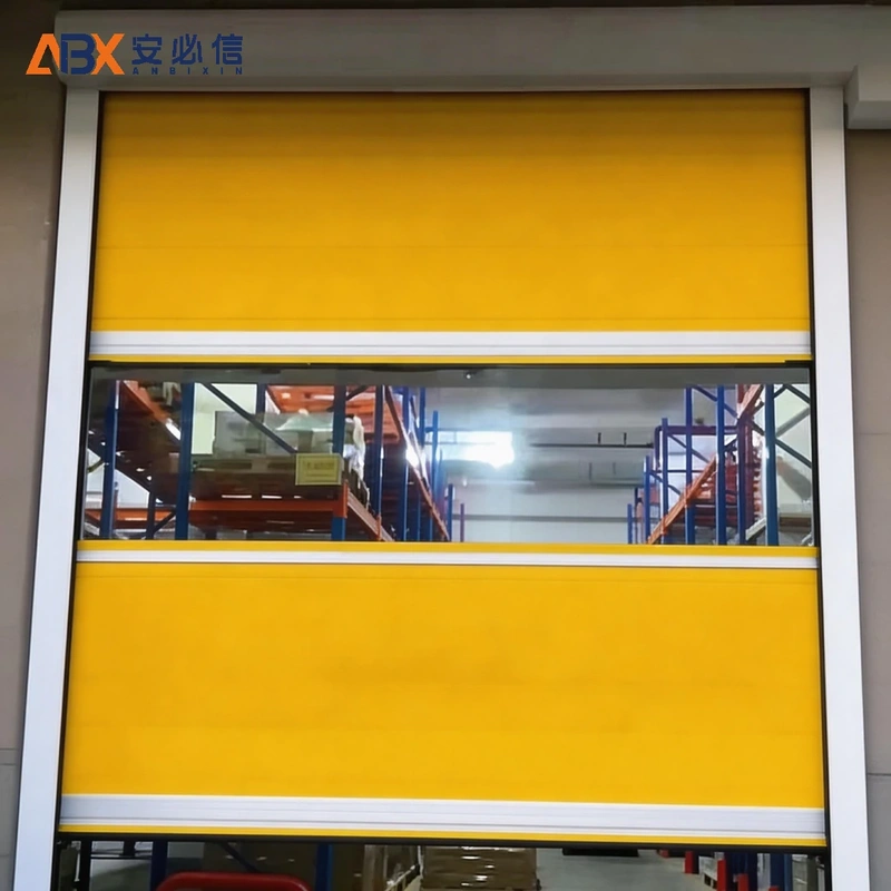 南阳市高速门